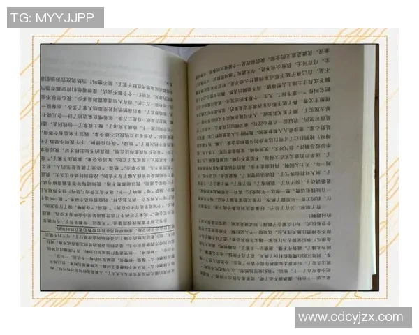 付豪的成长之路：从青涩少年到职场精英的奋斗历程与人生感悟